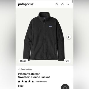 Patagonia women’s Black Performance Jacket